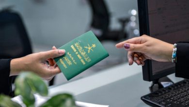 رابط وخطوات الاستعلام عن تأشيرة السعودية برقم الجواز visa.mofa.gov.sa