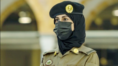رابط وطريقة التسجيل في الأمن العام للنساء برقم الهوية الوطنية