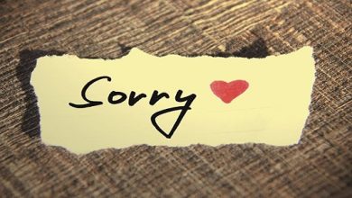 رسائل اعتذار لصديق