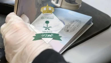 رسوم تجديد الإقامة الجديدة