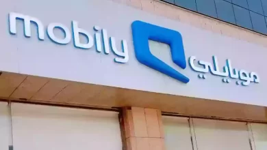 رصيدي من النقاط في موبايلي