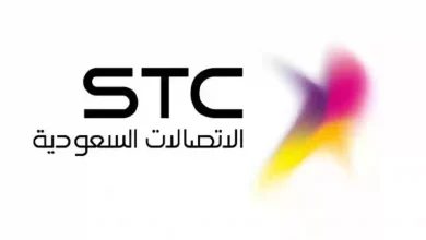 رقم حساب الفاتورة stc