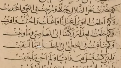 شعر الزهد