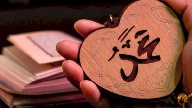 شعر عن الرسول صلى الله عليه وسلم