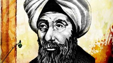 صفات الحسن بن علي