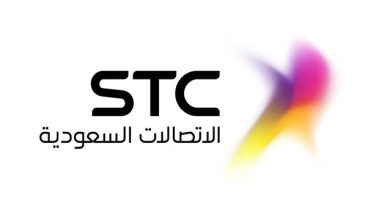 طريقة الاشتراك في الباقة التعليمية stc انترنت