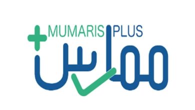 طريقة التسجيل في ممارس بلس