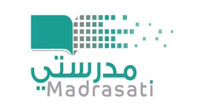 طريقة التسجيل في منصة مدرستي للطلاب وأولياء الأمور