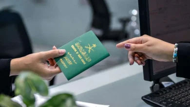 طريقة تحديث بيانات الجواز للمقيمين 2024