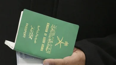 طريقة حجز موعد في الجوازات بدون أبشر