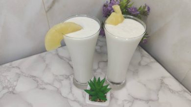 طريقة عصير بينا كولادا