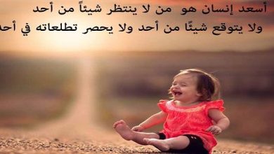 عبارات جميلة