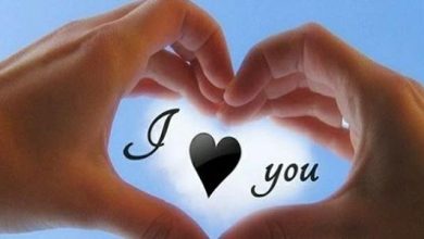 عبارات حب قصيرة