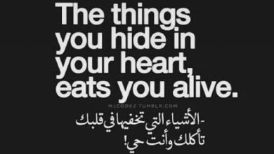 عبارات حزينه بالانجليزي مترجمة