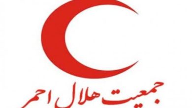 عبارات عن اليوم العالمي للهلال الأحمر