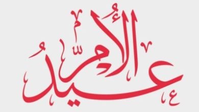 عبارات عيد الأم