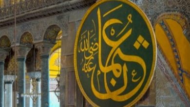 عثمان بن عفان