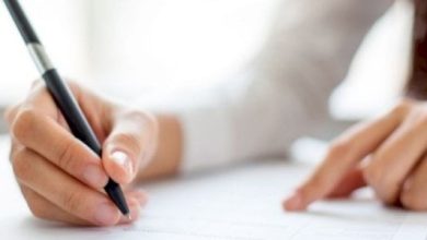 عقوبة السرقة العلمية