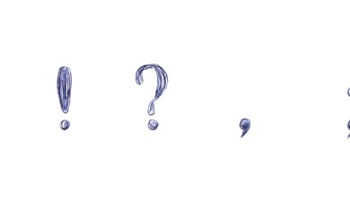 علامات الترقيم