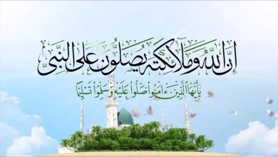 فضل الصلاة على النبي في ليلة الجمعة