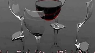 كلام عن الحب الكاذب مميز وجميل