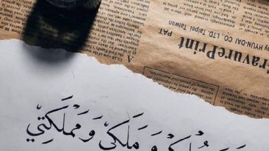 كلام من القلب إلى القلب للحبيب مميز وقصير