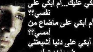 كلمات حزينة حب