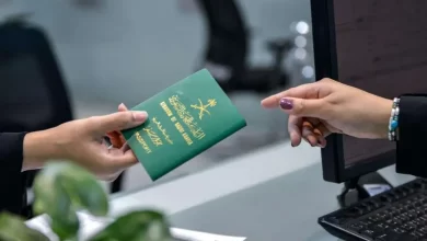 كم تبلغ وما هي طريقة الحصول عليها؟ الجوازات توضح
