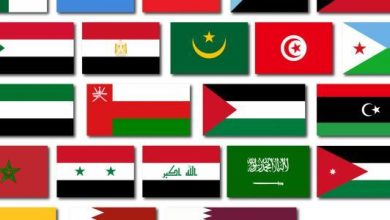 كم عدد الدول في الجامعة العربية