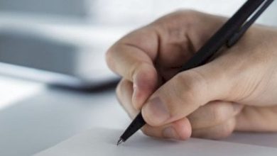 كيفية معرفة الجذر اللغوي