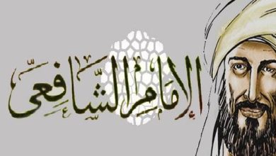 لا تأسفنَّ على غـدرِ الزمانِ