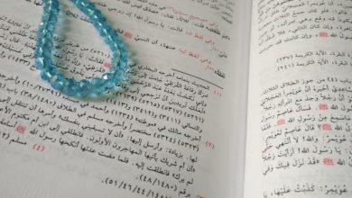 ما الفرق بين الحديث المرسل والمنقطع؟