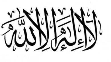 ما هو توحيد الربوبية