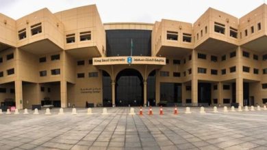 ما هو نظام القبول الحالي في الجامعات السعودية