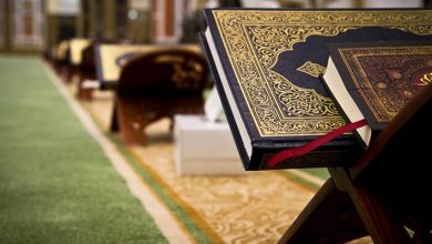 ما هي أهمية علم التفسير وما هي طريقة تطبيقه