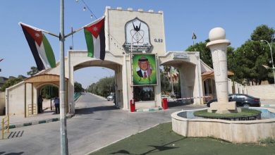 ما هي الرتب الأكاديمية في الجامعات الأردنية