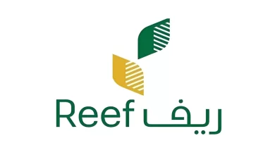 ما هي القطاعات المستحقة للدعم في جازان و