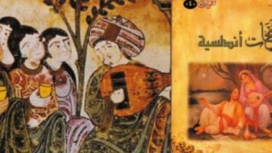 الموشحات في العصر الأندلسي