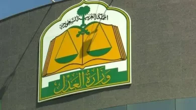 ما هي طريقة استخراج الصك لمن لديه أرض في السعودية