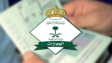 ما هي غرامة عدم إصدار الإقامة خلال 90 يوم
