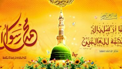 مجموعة أحاديث نبوية عن العيد