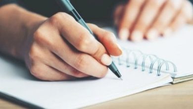 مجموعة تدريبات على أسلوب الاختصاص