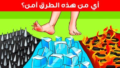 مجموعة من الالغاز