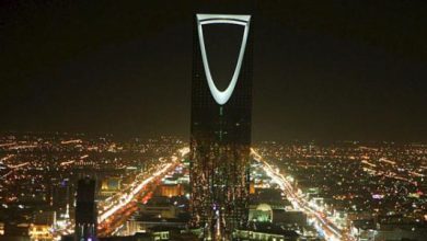مدينة الرياض
