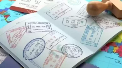 مستند تأشيرة الزيارة