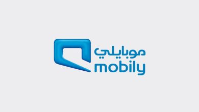 معرفة الارقام المسجلة باسمي