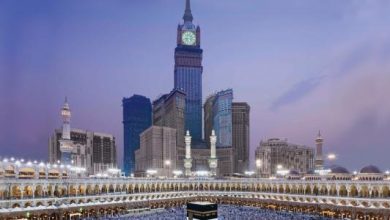 معلومات عن مدينة مكة المكرمة