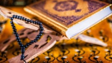 مقاصد سورة الجمعة وسبب نزول السورة