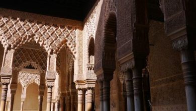 مقومات الحضارة المغربية