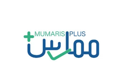 ممارس بلس